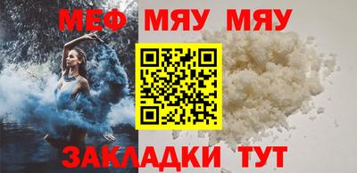 МДПВ Донской