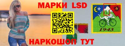 apvp Дубна