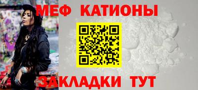 mdma Донецк
