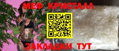 МДПВ Донской