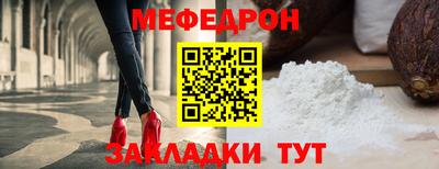 МДПВ Донской