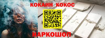apvp Дубна