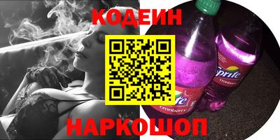 apvp Дубна