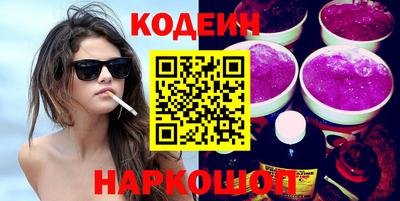 МДПВ Донской