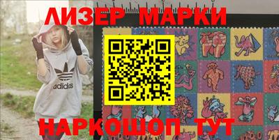 mdma Донецк