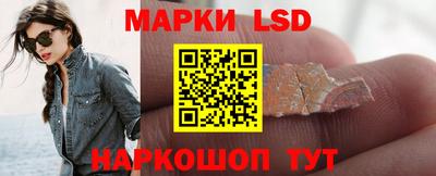 mdma Донецк