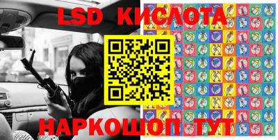 mdma Донецк