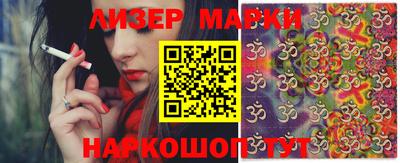 mdma Донецк