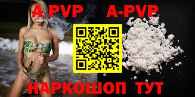 МДПВ Донской