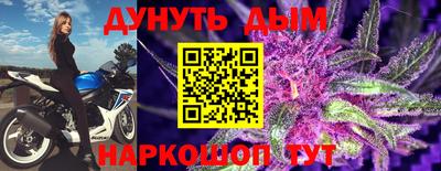 apvp Дубна