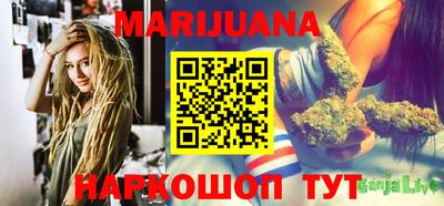 mdma Донецк