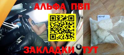 МДПВ Донской