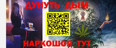 apvp Дубна