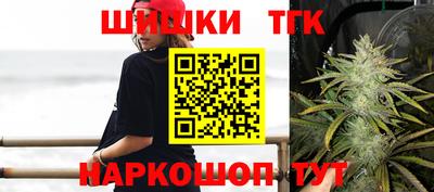 apvp Дубна
