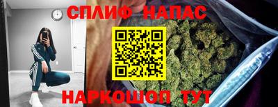 apvp Дубна