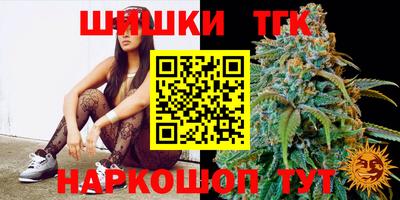 apvp Дубна