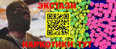 apvp Дубна
