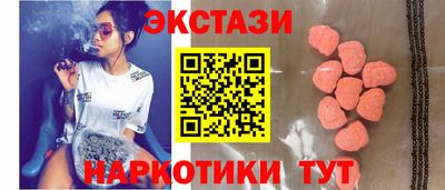 apvp Дубна