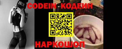 mdma Донецк
