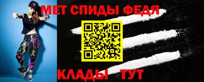МДПВ Донской