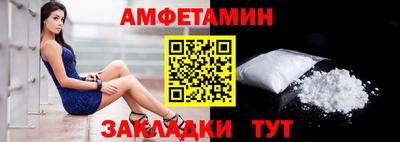 mdma Донецк