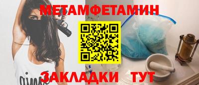 mdma Донецк