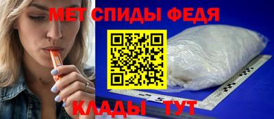 apvp Дубна