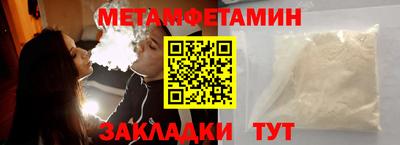 mdma Донецк