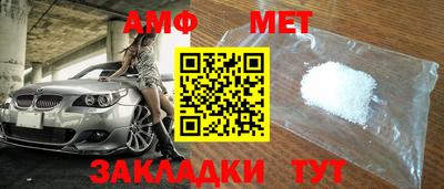 mdma Донецк