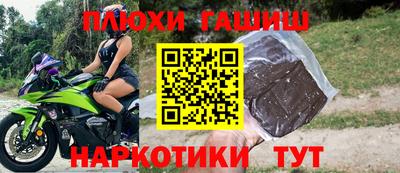 МДПВ Донской