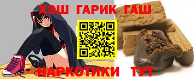 apvp Дубна