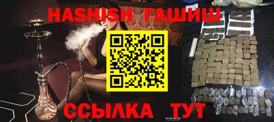 mdma Донецк