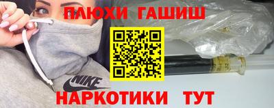 mdma Донецк