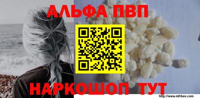 МДПВ Донской