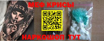 МДПВ Донской
